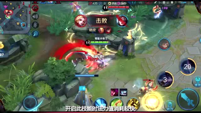 [王者荣耀]新英雄介绍：伽罗免费观看