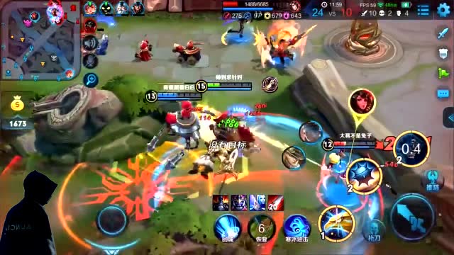 骚白：对不起典韦，我抢你五杀了！免费观看