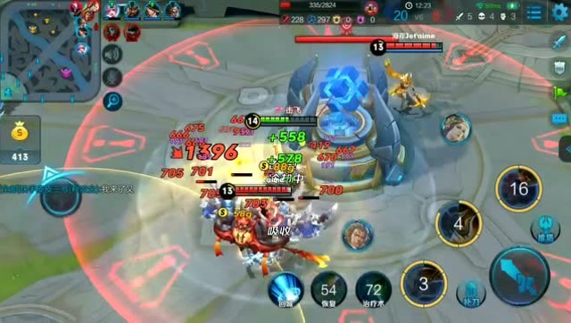 王者荣耀：献祭流算什么？程咬金双鞋流，大招随便开，脆皮随意秒！免费观看