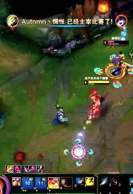 英雄联盟：两个李青偶遇鹿死谁手免费观看