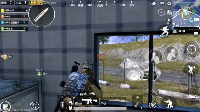 刺激战场：感受M24加消音器的订书机声音免费观看