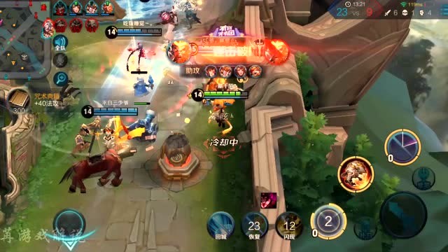 王者荣耀：塔下强杀满血后羿！没想到你是这么牛的沈梦溪免费观看