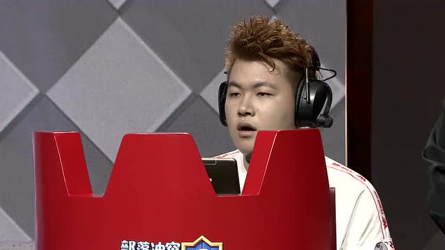 CRL2018秋季赛 W2 WE VS LGD 擂台赛免费观看