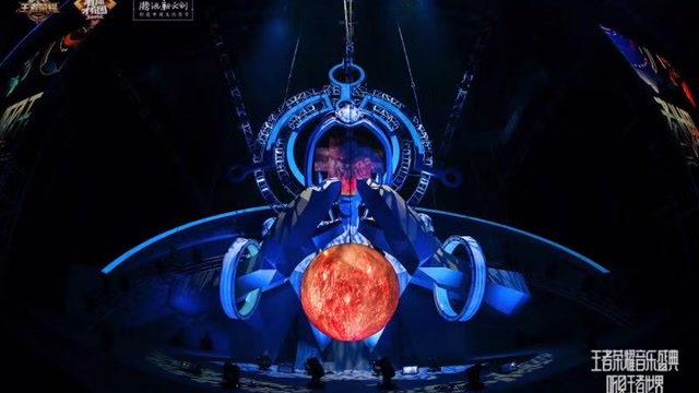 王者荣耀周年庆音乐盛典亮点回顾免费观看