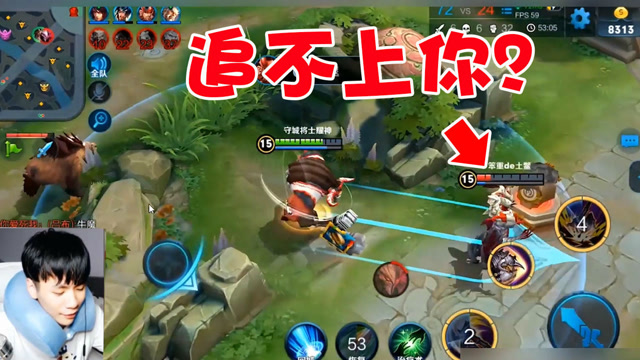 从自家野区追到对面泉水，耀神和干将究竟有什么仇什么怨免费观看