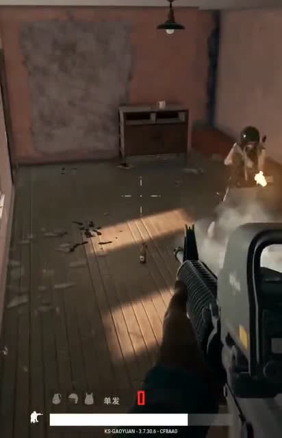 大哥你怎么了？免费观看