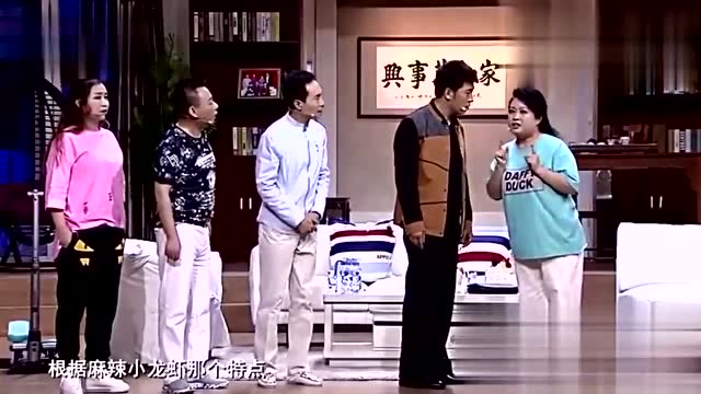 巩汉林小品