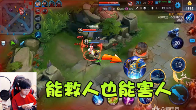 梦泪复活甲失灵竟是手速太快惹的祸？免费观看