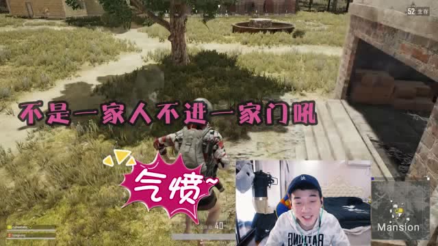 我贝拉拉混迹江湖这么多年，第一次被人认出来了，好像有哪里不对？免费观看