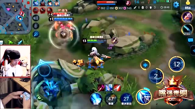 王者荣耀：当梦泪遇上演员后，鲁班不幸成为出气筒！免费观看