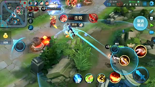 王者荣耀：玩闪现火舞是认真的免费观看