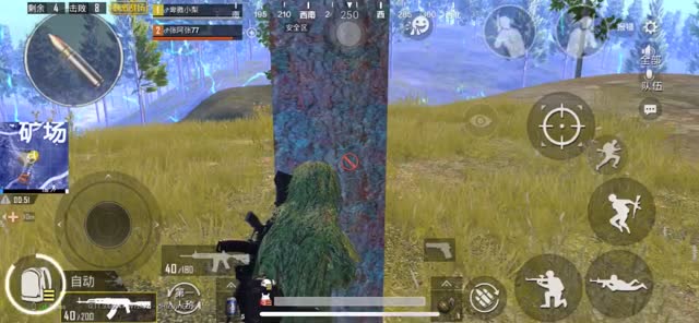 刺激战场：迷恋上了平底锅吃鸡 好爽 你试过吗？免费观看