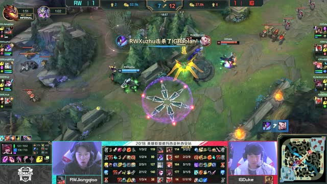 2018德玛西亚杯西安站第二日：IG vs RW 第3局免费观看