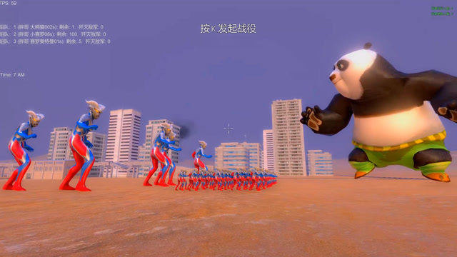 史诗战争模拟器：巨型功夫熊猫、5个赛罗奥特曼、100个小赛罗对战免费观看