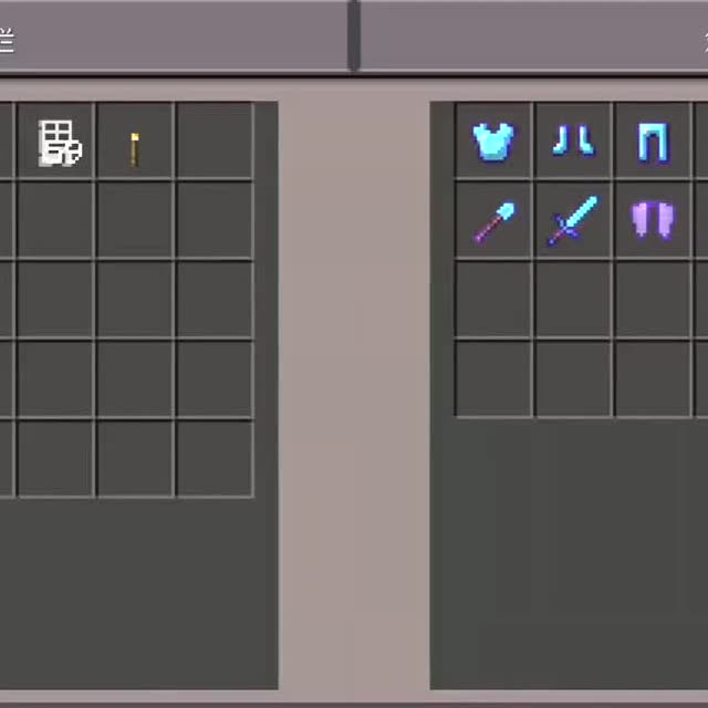 我的世界：坑到哭地图大结局，作者，装备不错，可你咋这么坏呢免费观看