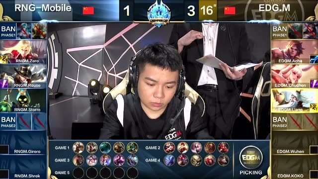 冬季杯第五比赛日：EDGM vs RNGM 第五局免费观看