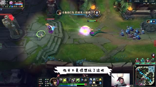 主播有点6 大司马化身灵魂画手 这盲僧画得我给满分免费观看