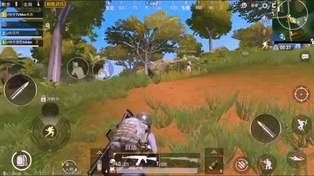 刺激战场：加了消音的AK有多强？给10把98K都不换！免费观看