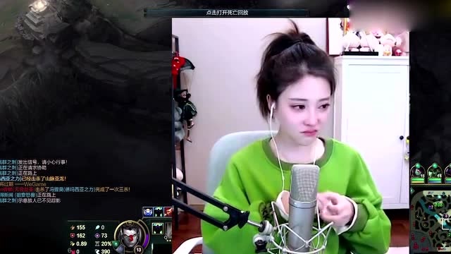 冯提莫直播打游戏，被路人打的心态崩，直接就哭了出来！免费观看