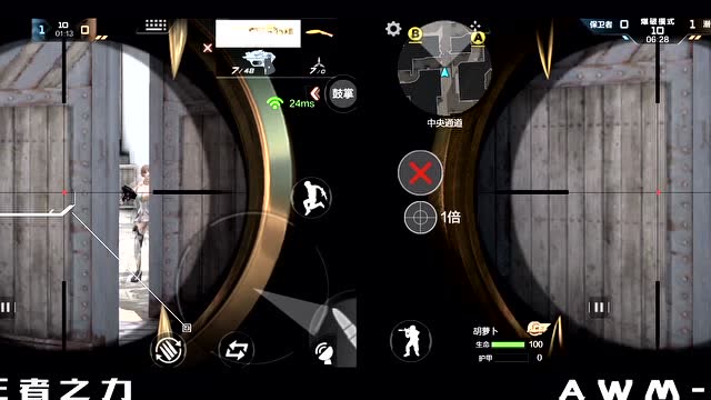 CF手游王者之力即将登场，超强穿透势不可挡免费观看