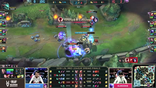 赛事速看0421:登峰造极破境为王IG击败JDG夺冠免费观看