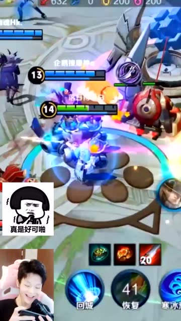 王者荣耀：我的顽皮，让我诗兴大发！小浪浪李白极限残血秀！免费观看