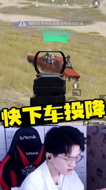 面前突然出现一车面包人！免费观看