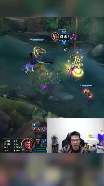 英雄联盟：大司马15块钱找陪玩，还让小姐姐倒贴85？免费观看