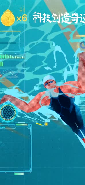 每个时代，都需要自己的英雄免费观看