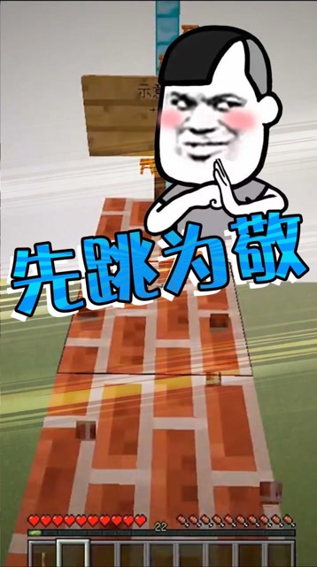 脑子说了不要，身体却很诚实免费观看