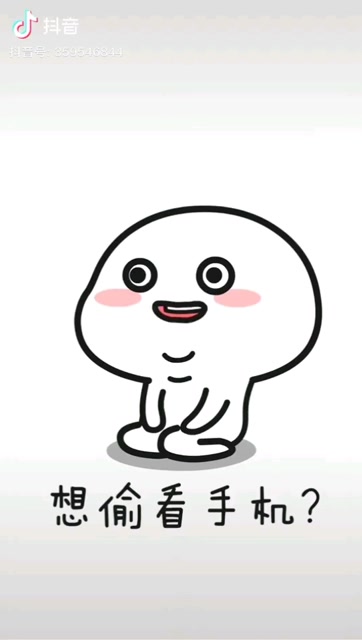 想偷看手机?壁纸拿去保证见一个吓一个