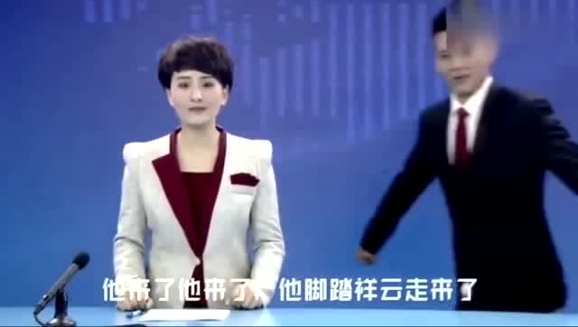 主持人抗干擾訓練!滿腦子的他來了他來了