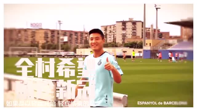 新冠肺炎對武磊的職業生涯有影響嗎?鎖定3月23日20點00分五星足球!