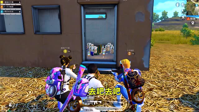 爆笑吃鸡291：厕所钓鱼，竟遇神仙敌人开G玩隐身捉弄？这也太疯狂了免费观看