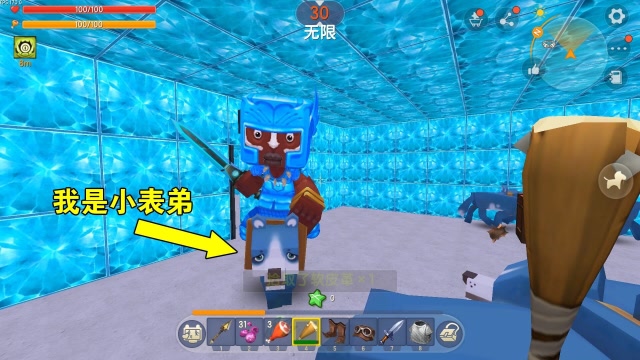 迷你世界：小表弟被野猪变成了狗狗，小乾为了救他，要打败5只怪免费观看