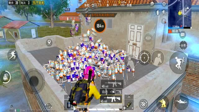 不用跑毒了，抗毒吃鸡怎么样？免费观看