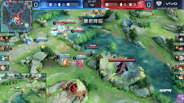 20200510KPL春季赛常规赛_W8D5 LGD大鹅 vs DYG_1免费观看