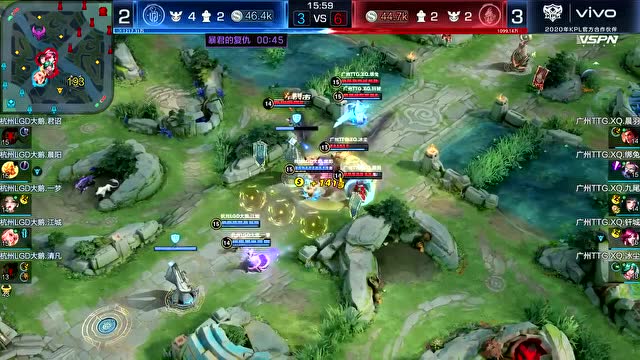 20200531KPL春季赛季后赛_W1D4 广州TTG.XQ vs 杭州LGD大鹅_6免费观看