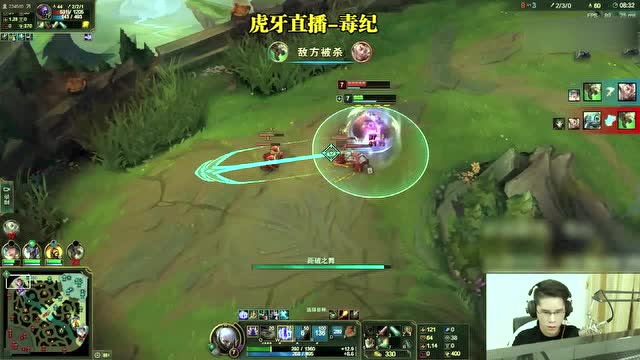 LOL：毒纪刀妹杀了几个人有点膨胀，飞天螳螂只能制裁他免费观看