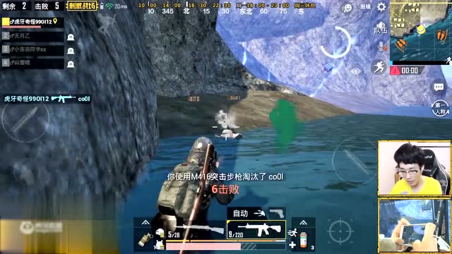 刺激战场：带着全村人的希望往下跳，差点失手了免费观看