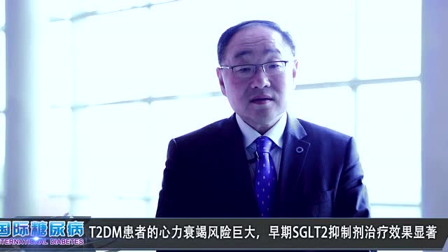 紀立農教授:T2DM患者
