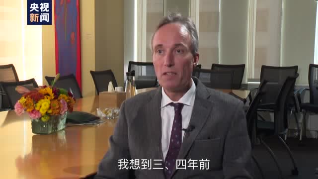 中國營商環境全球排名躋身前40!