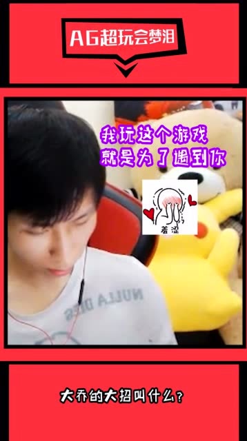 梦泪偶遇热情粉丝被现场表白， 钢铁直男上线让你认识什么叫冷酷无情免费观看