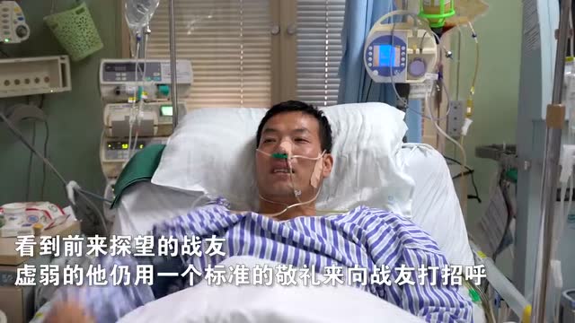 轉發送別 台州兩名警察爲掩護羣衆壯烈犧牲 2日凌晨