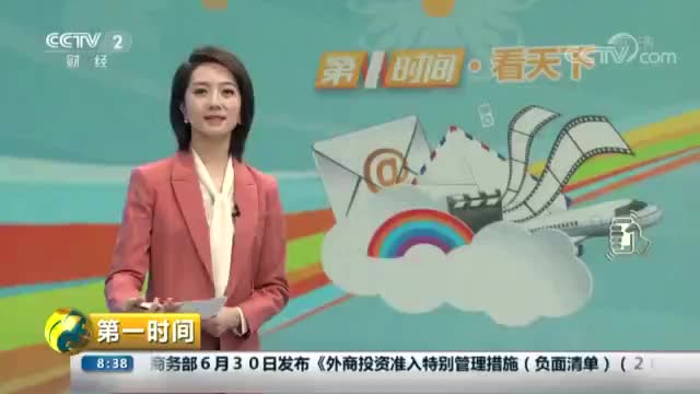 CCTV2報道雲鯨拖掃一體機器人