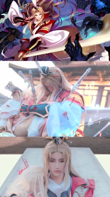 狐妖小红娘手游：这是什么神仙COS呀，心目中的王权富贵就是他了！免费观看