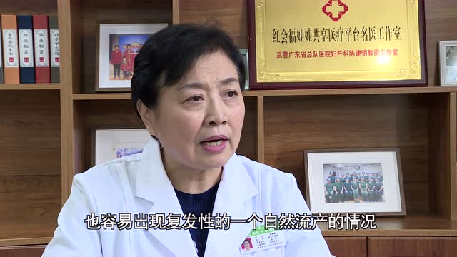 當心!甲狀腺疾病也可能引發生育問題