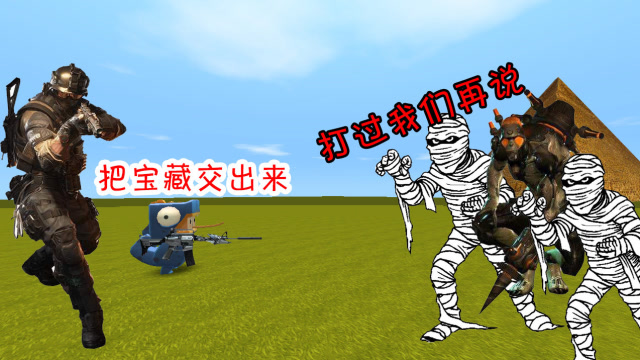 迷你世界：小表弟前往金字塔探险，没想到里面竟然有一群幽灵免费观看