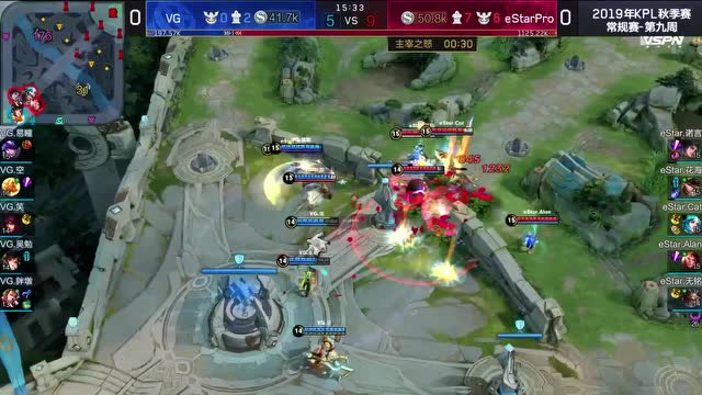 20191107KPL秋季赛_W9D2 VG vs eStarPro_1免费观看