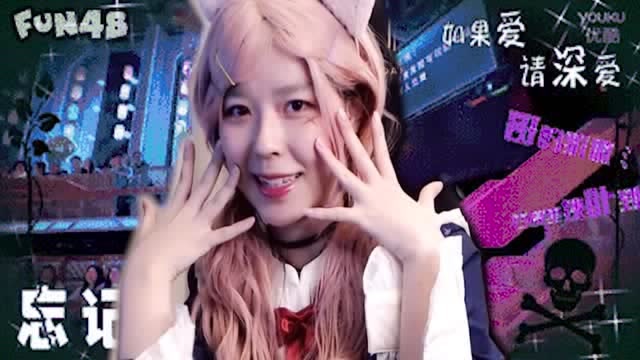 沫子化身萌系女友，嘟嘴卖萌么么哒~免费观看